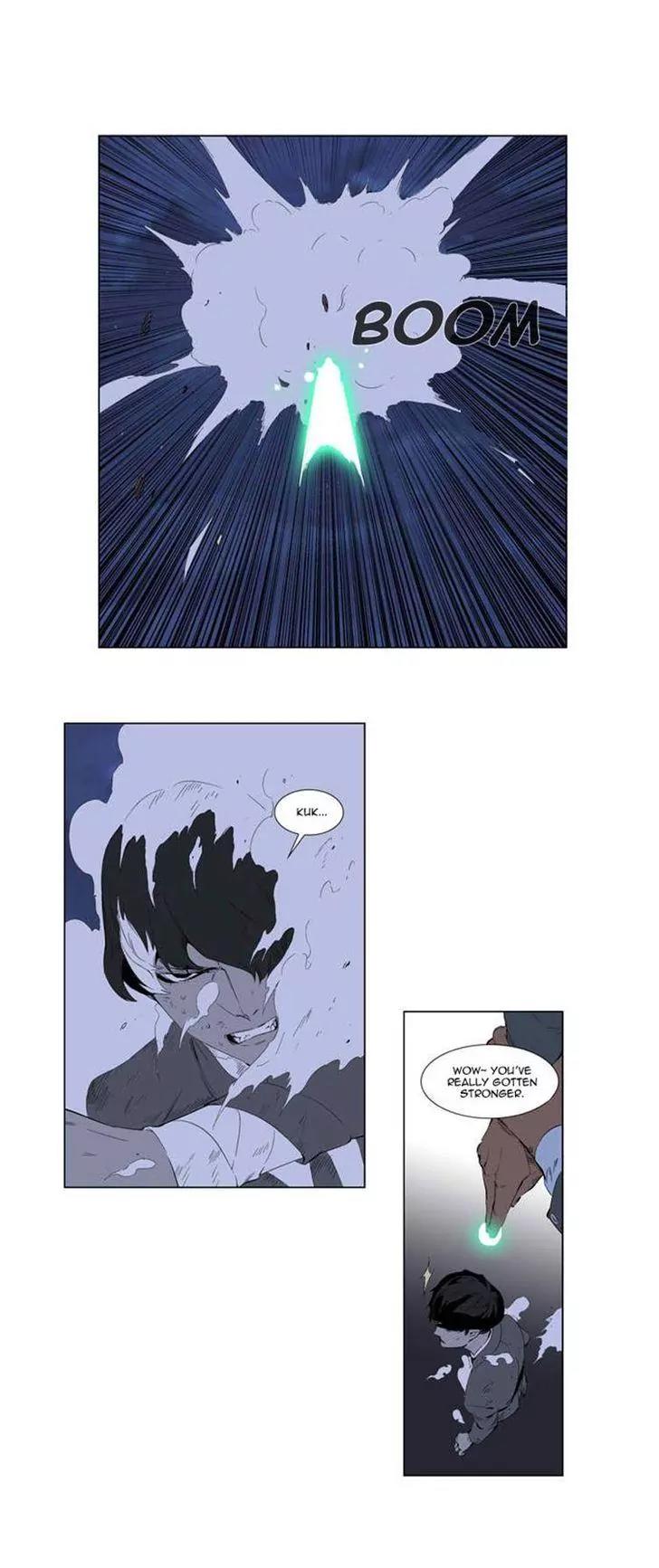 Noblesse Chapter 254 page 17 - Chapter 254: Ep.254