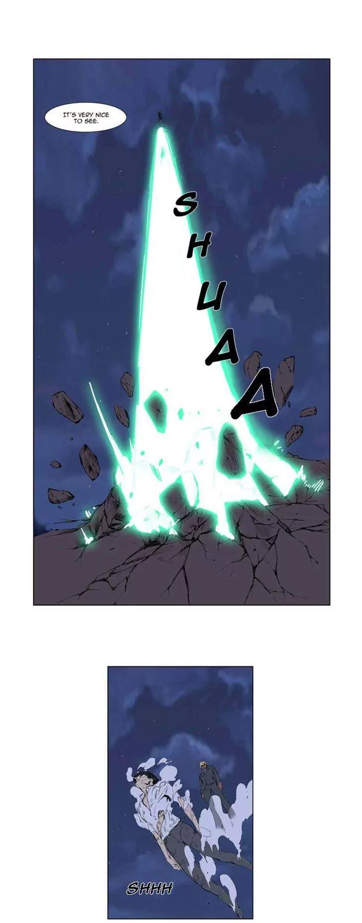 Noblesse Chapter 254 page 18 - Chapter 254: Ep.254