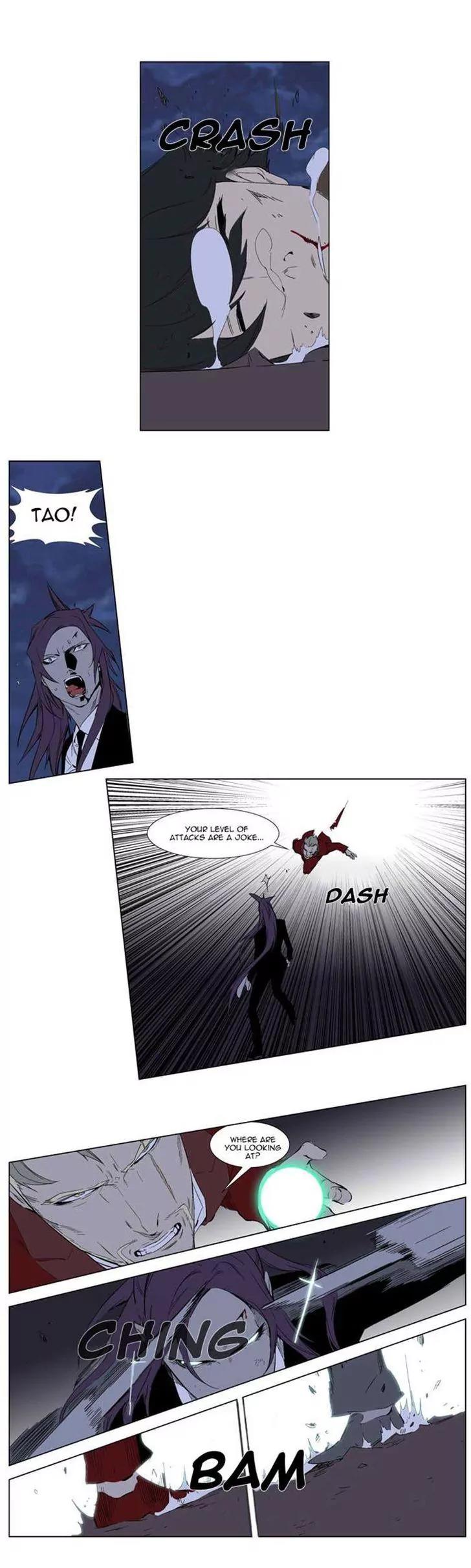Noblesse Chapter 254 page 19 - Chapter 254: Ep.254