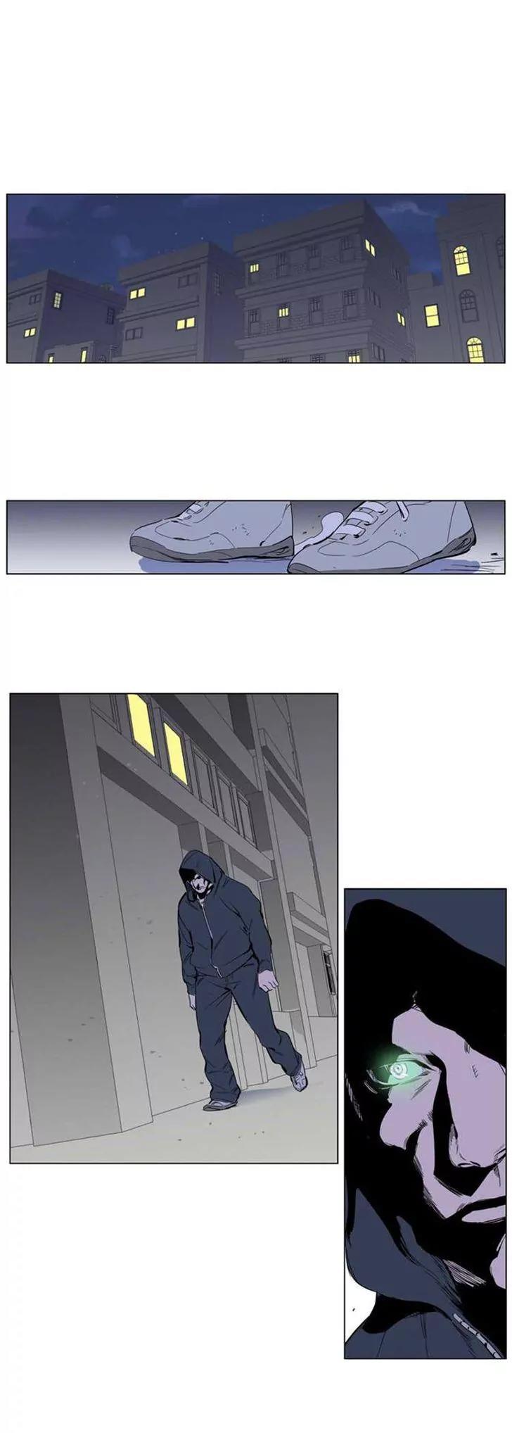 Noblesse Chapter 255 page 15 - Chapter 255: Ep.255