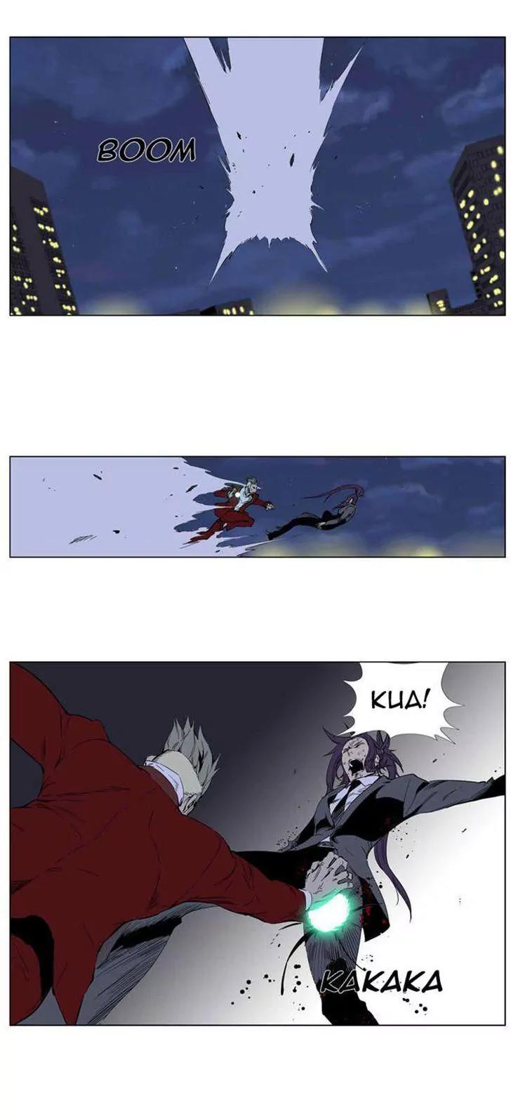 Noblesse Chapter 255 page 6 - Chapter 255: Ep.255