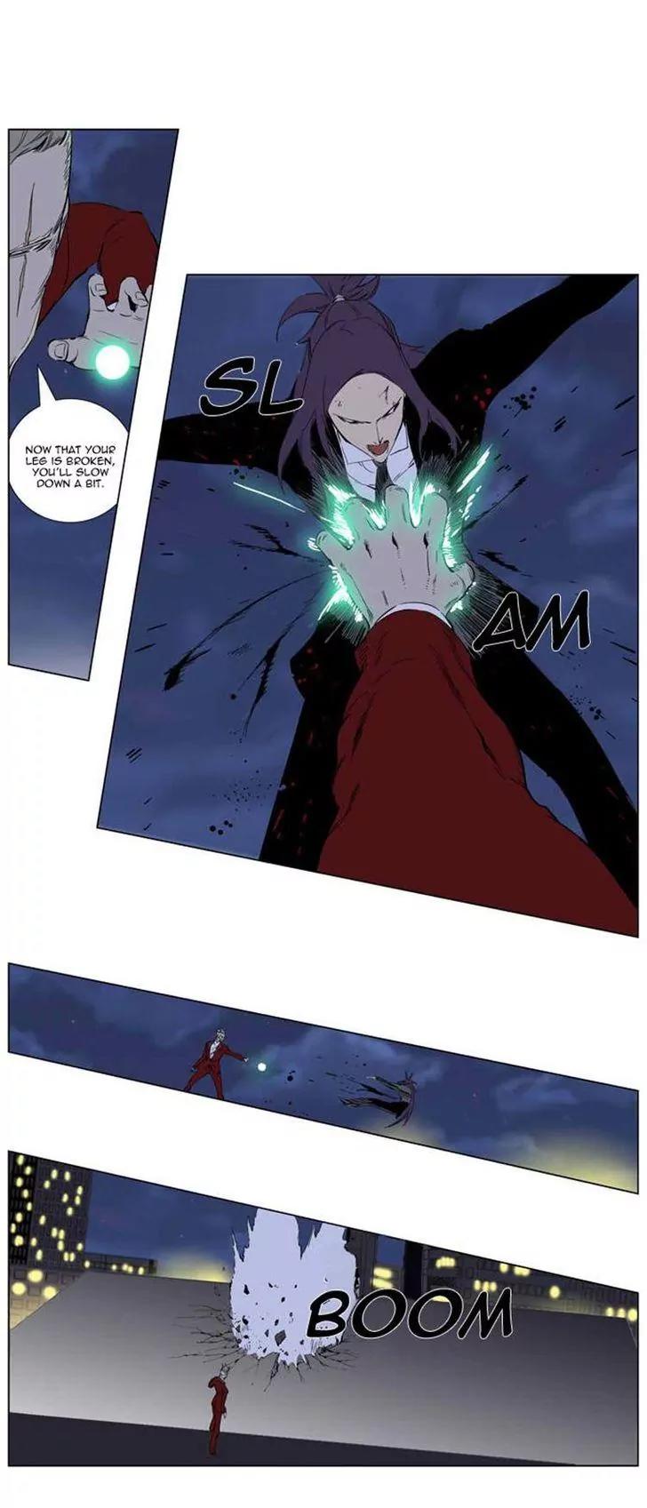 Noblesse Chapter 255 page 7 - Chapter 255: Ep.255