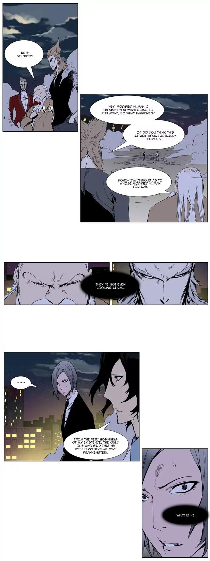 Noblesse Chapter 256 page 10 - Chapter 256: Ep.256