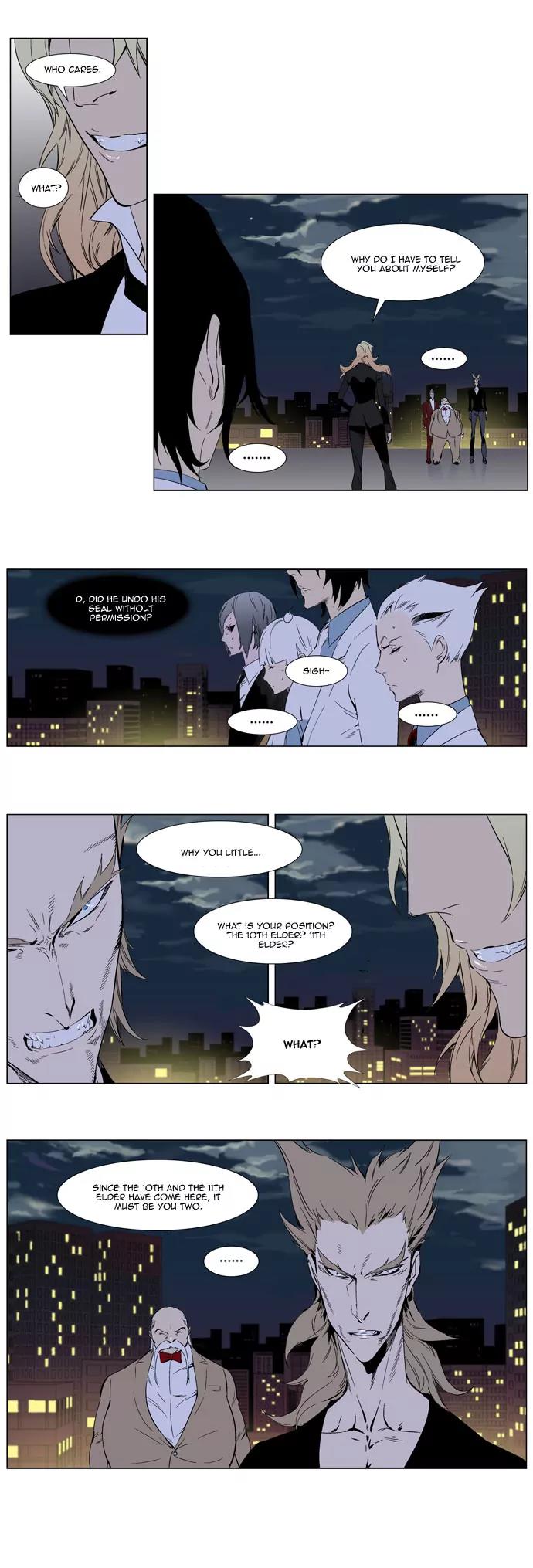 Noblesse Chapter 257 page 9 - Chapter 257: Ep.257