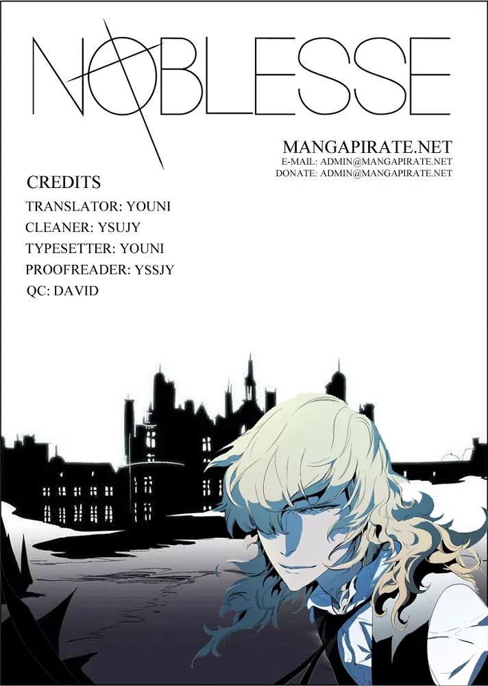 Noblesse Chapter 258 page 23 - Chapter 258: Ep.258