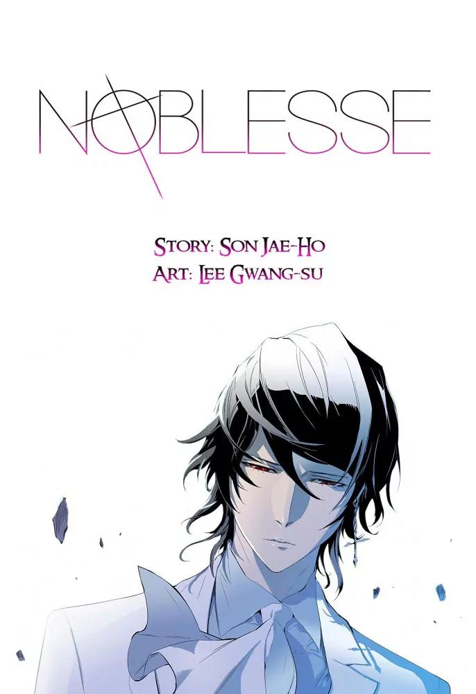 Noblesse Chapter 259 page 1 - Chapter 259: Ep.259