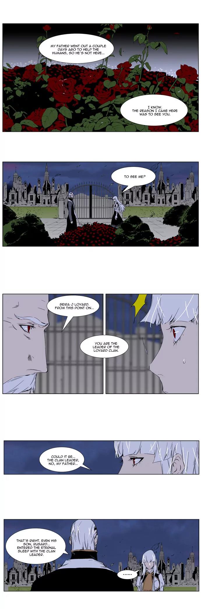 Noblesse Chapter 259 page 3 - Chapter 259: Ep.259
