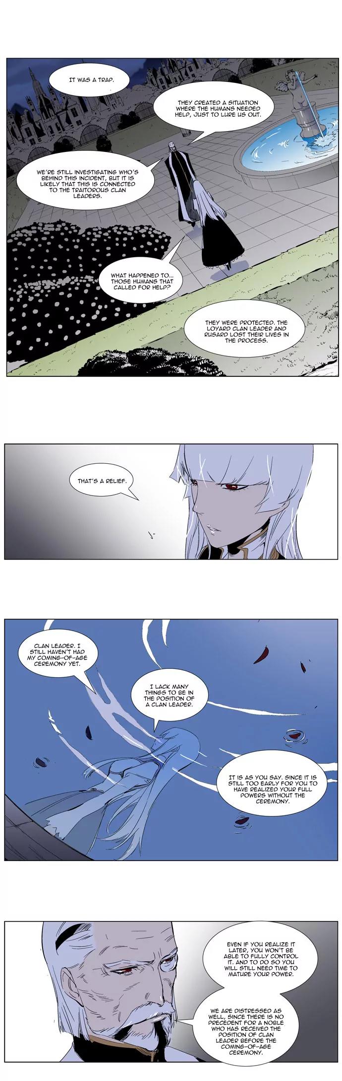 Noblesse Chapter 259 page 4 - Chapter 259: Ep.259