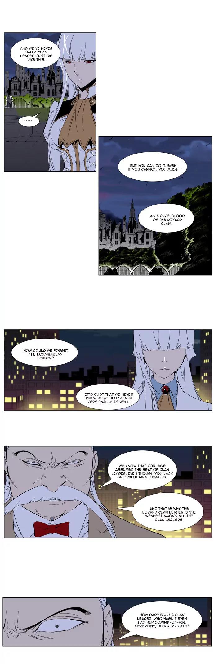 Noblesse Chapter 259 page 5 - Chapter 259: Ep.259
