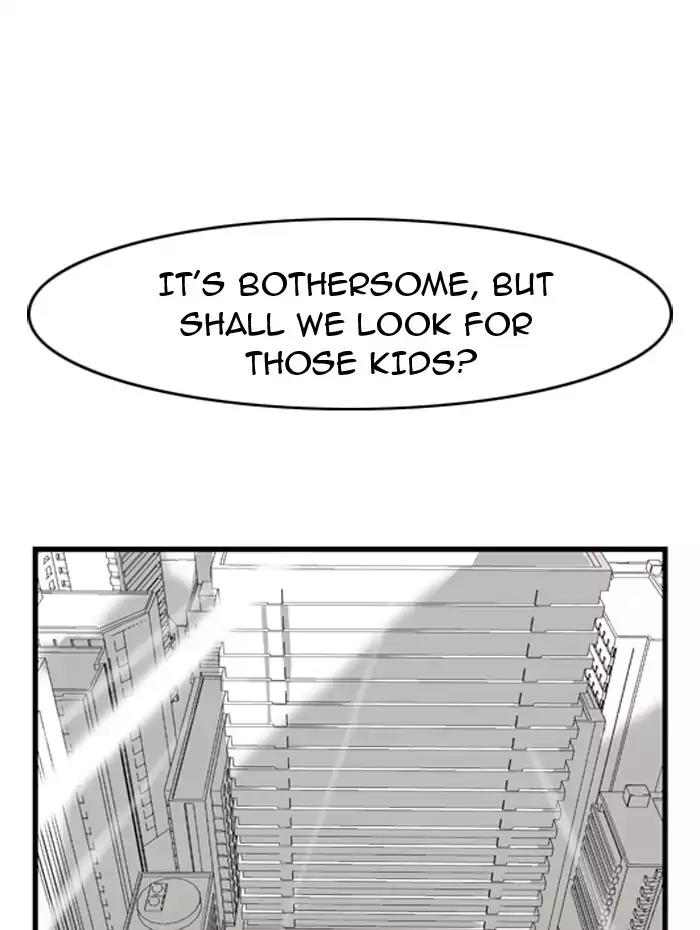 Noblesse Chapter 26 page 12 - Chapter 26: Ep.26