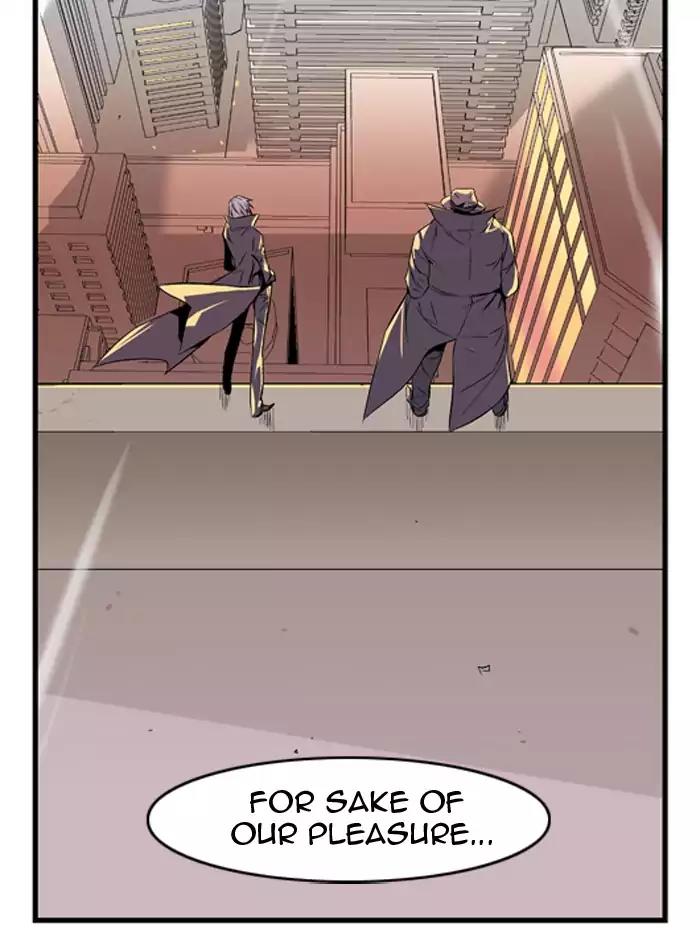 Noblesse Chapter 26 page 13 - Chapter 26: Ep.26