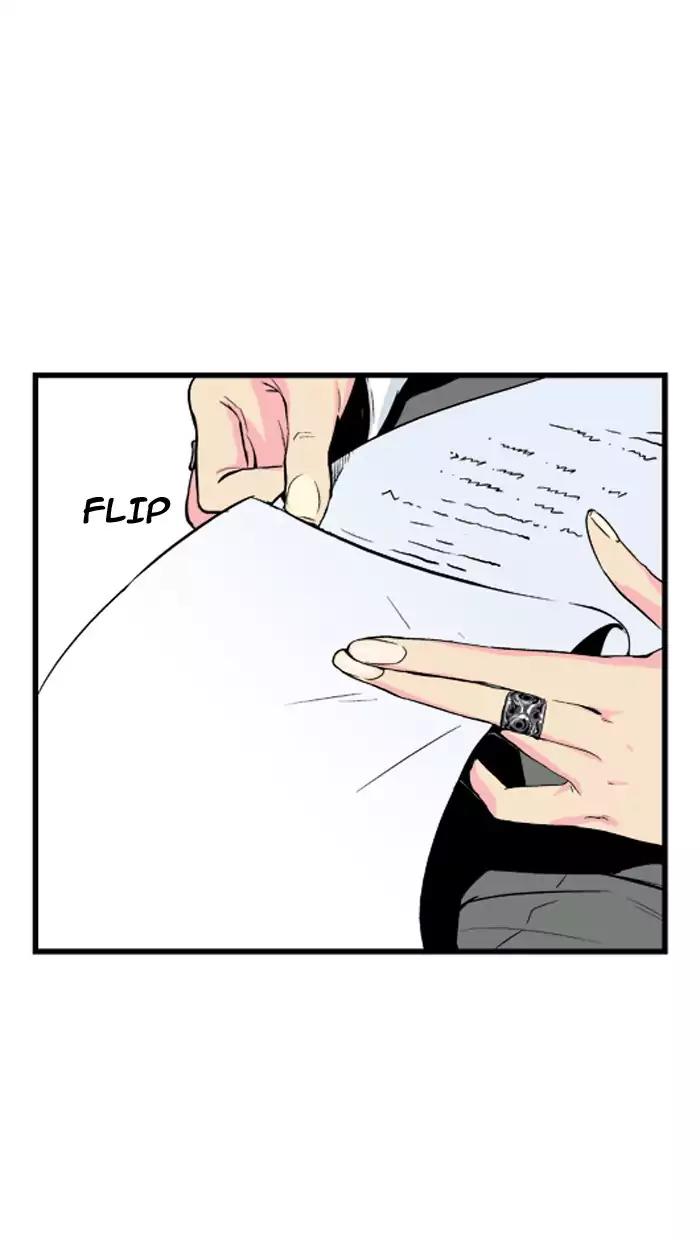 Noblesse Chapter 26 page 14 - Chapter 26: Ep.26
