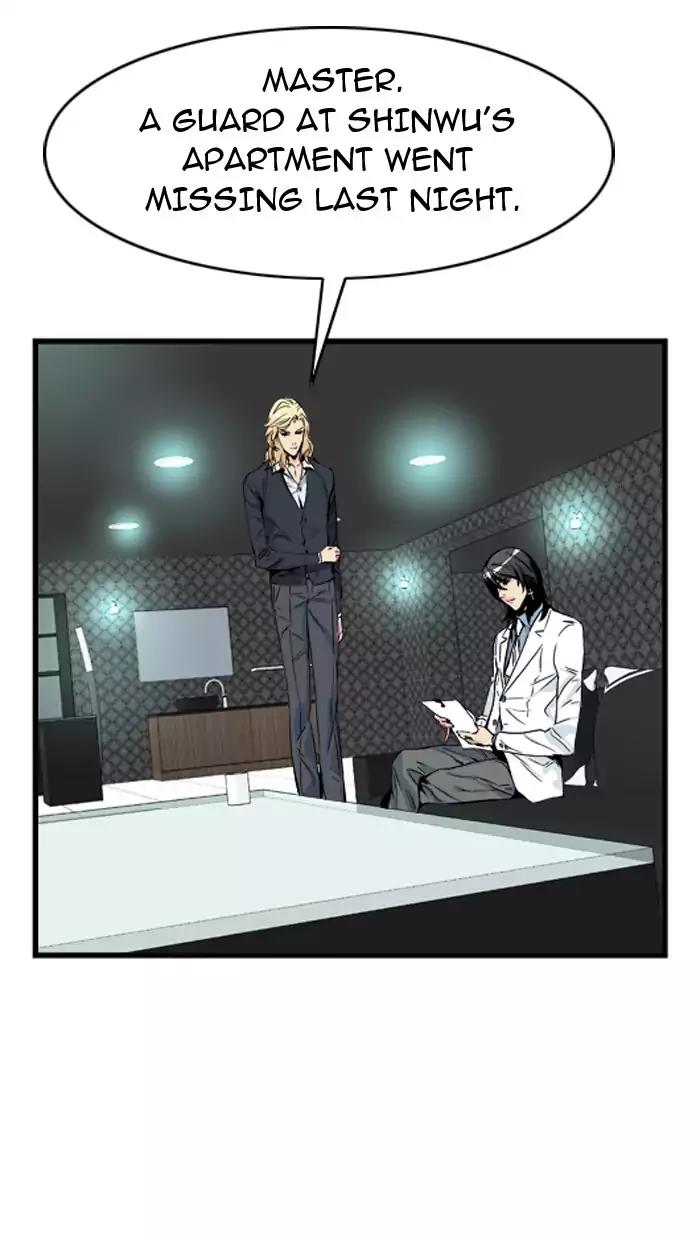 Noblesse Chapter 26 page 15 - Chapter 26: Ep.26