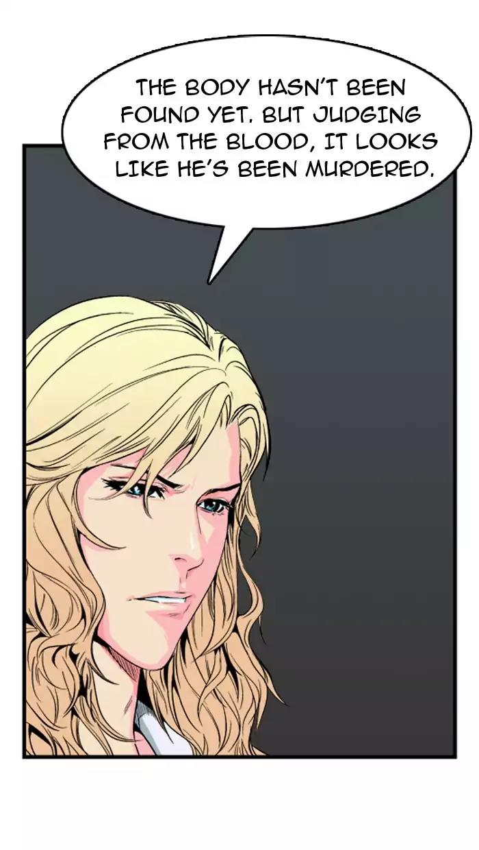Noblesse Chapter 26 page 16 - Chapter 26: Ep.26