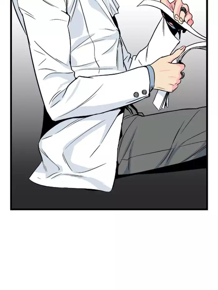 Noblesse Chapter 26 page 18 - Chapter 26: Ep.26