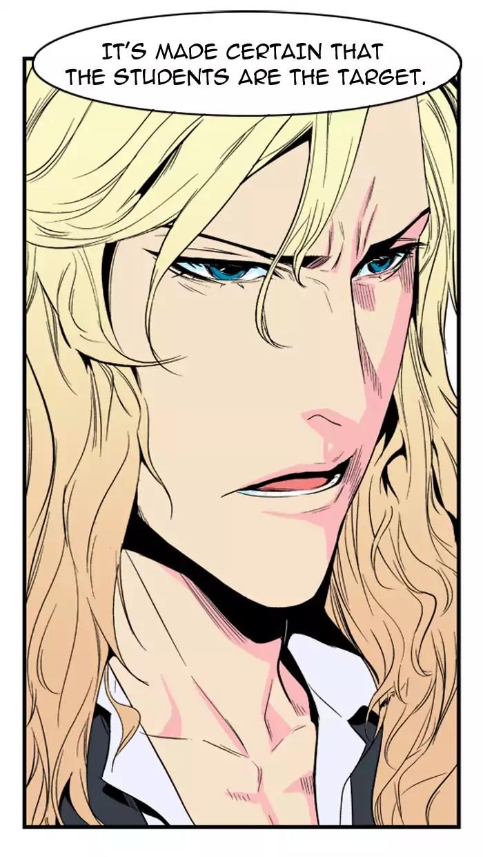 Noblesse Chapter 26 page 20 - Chapter 26: Ep.26