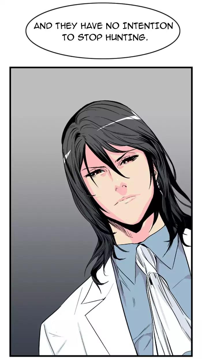 Noblesse Chapter 26 page 21 - Chapter 26: Ep.26
