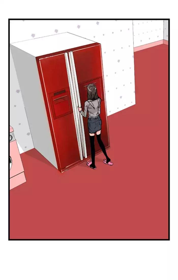 Noblesse Chapter 26 page 23 - Chapter 26: Ep.26