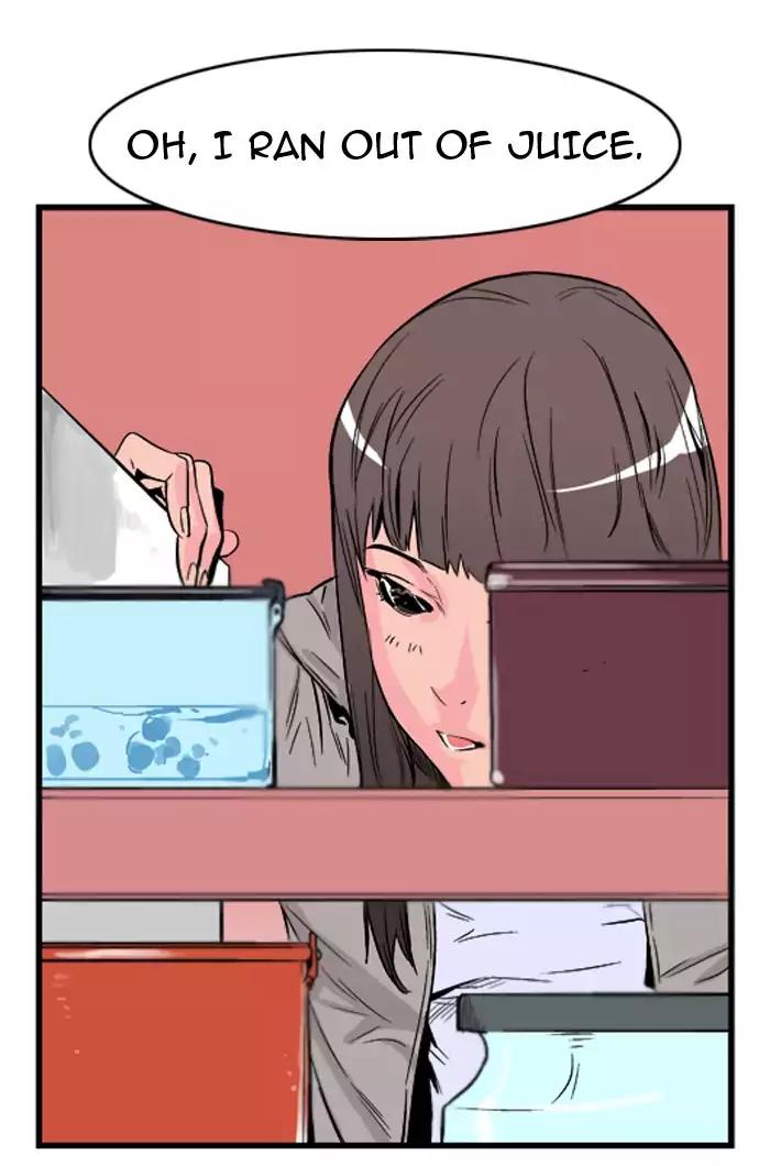 Noblesse Chapter 26 page 24 - Chapter 26: Ep.26