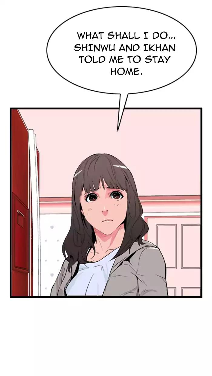 Noblesse Chapter 26 page 27 - Chapter 26: Ep.26