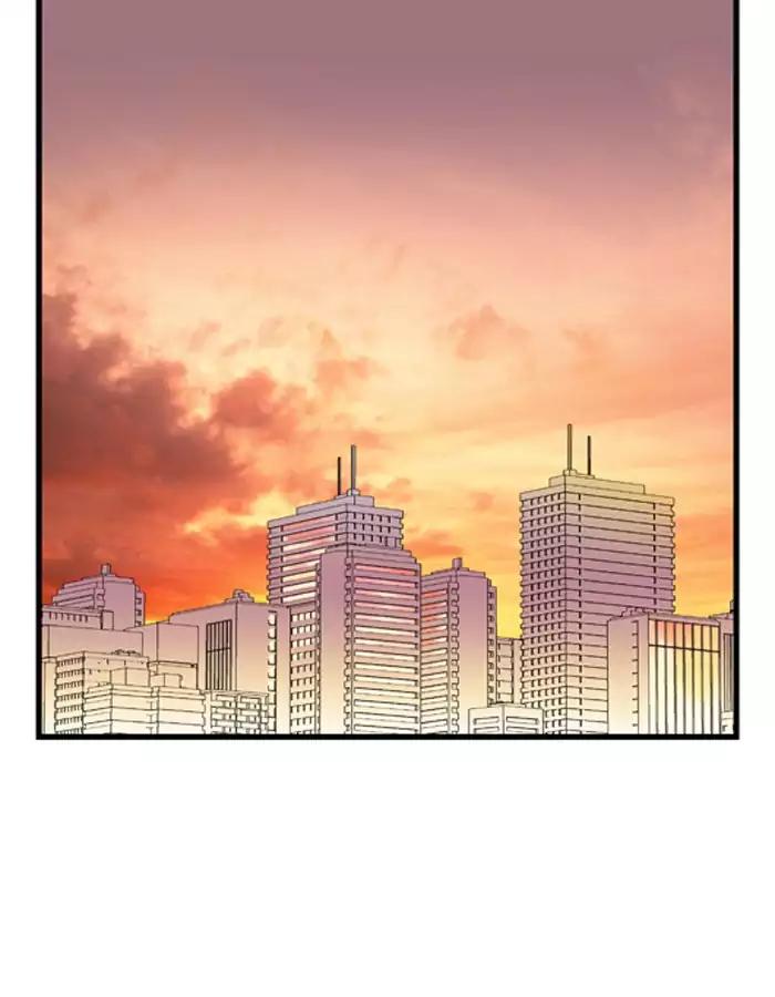 Noblesse Chapter 26 page 3 - Chapter 26: Ep.26