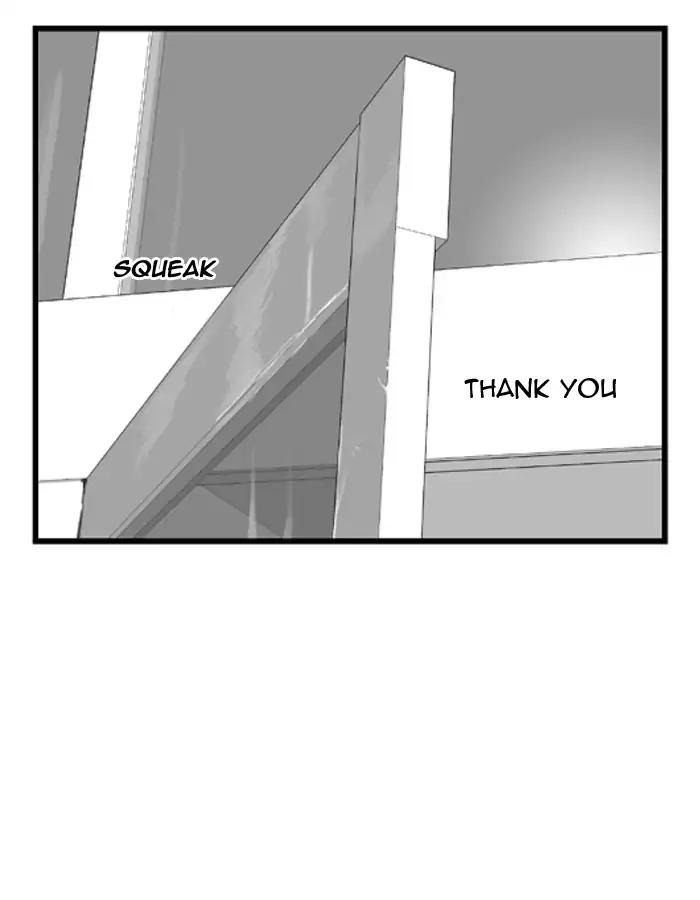 Noblesse Chapter 26 page 30 - Chapter 26: Ep.26