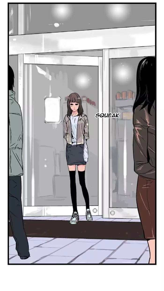 Noblesse Chapter 26 page 31 - Chapter 26: Ep.26