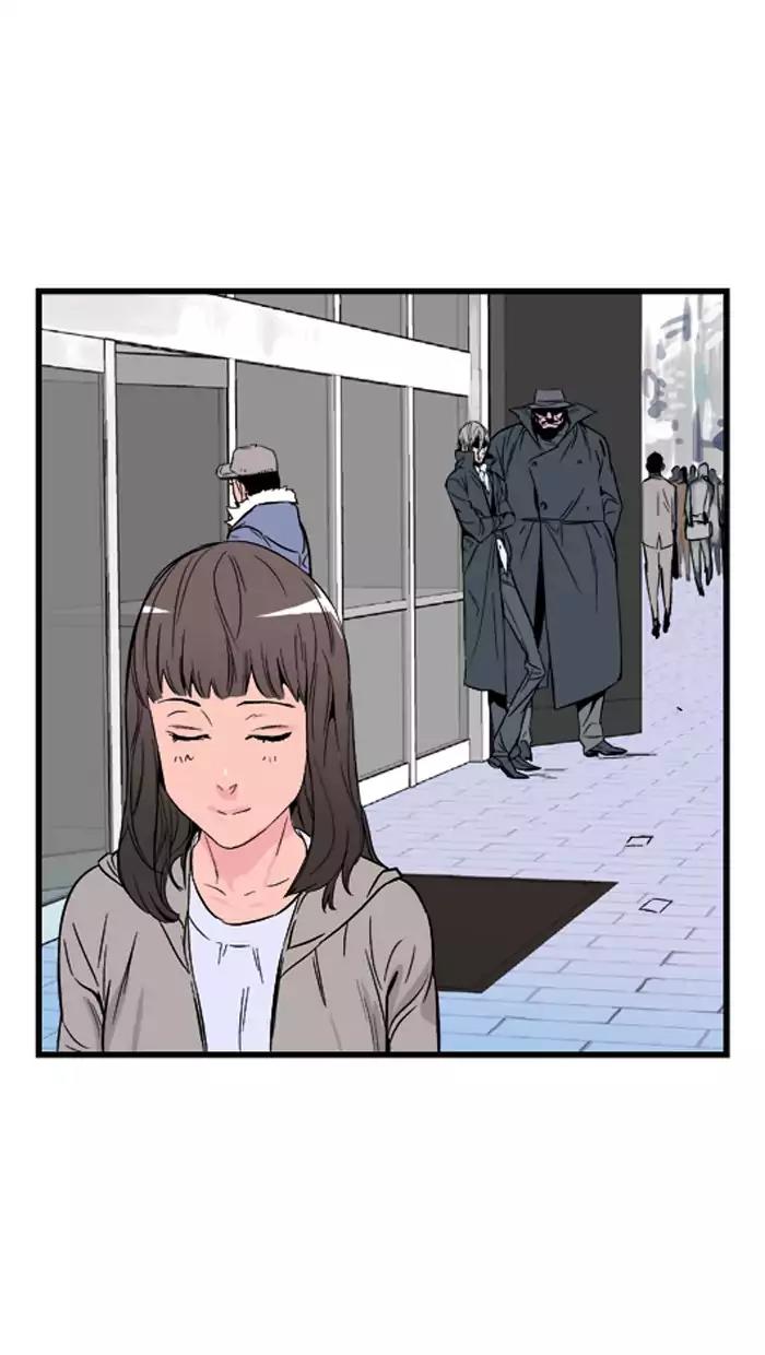 Noblesse Chapter 26 page 32 - Chapter 26: Ep.26