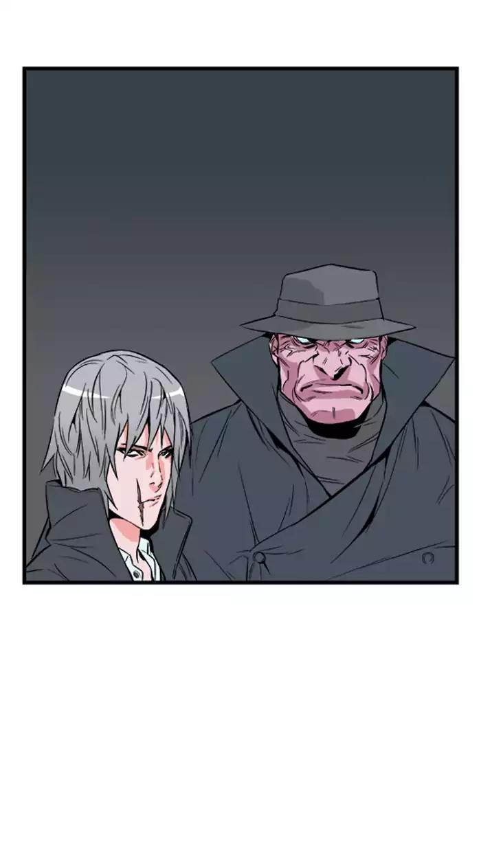 Noblesse Chapter 26 page 33 - Chapter 26: Ep.26