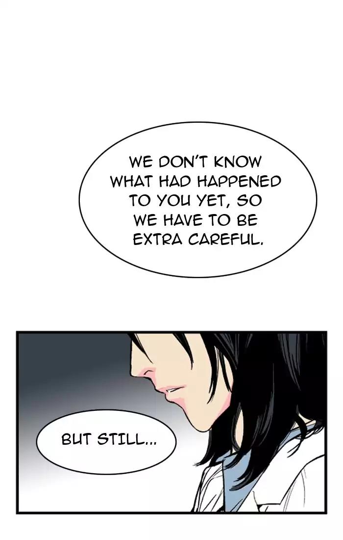 Noblesse Chapter 26 page 36 - Chapter 26: Ep.26