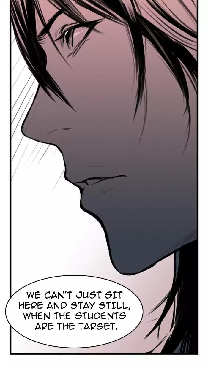 Noblesse Chapter 26 page 38 - Chapter 26: Ep.26