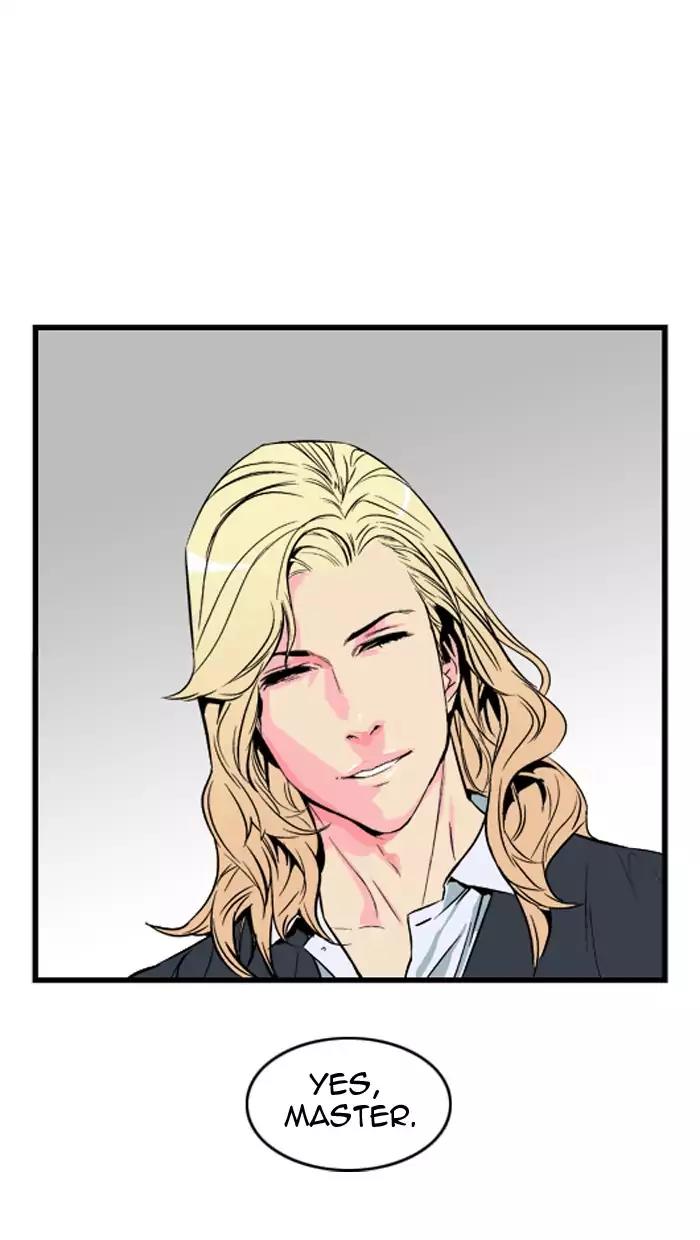 Noblesse Chapter 26 page 39 - Chapter 26: Ep.26