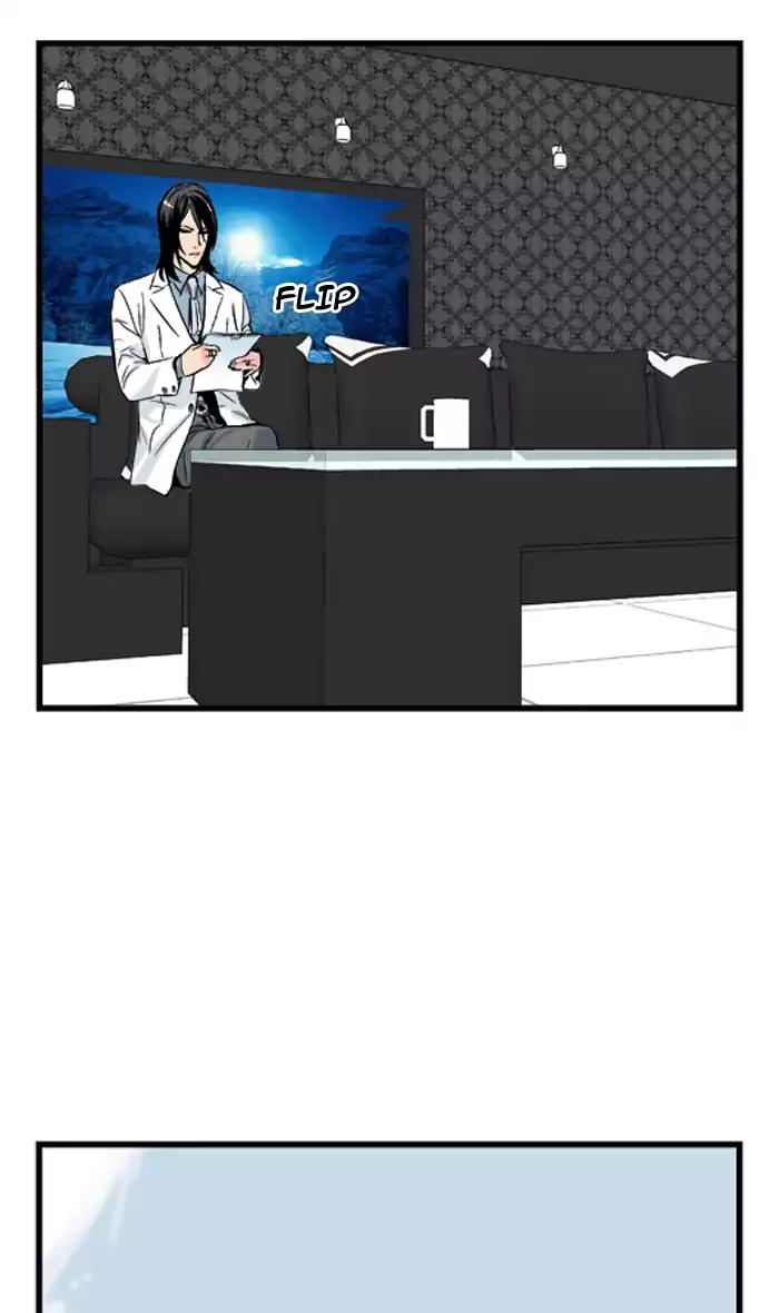 Noblesse Chapter 26 page 40 - Chapter 26: Ep.26