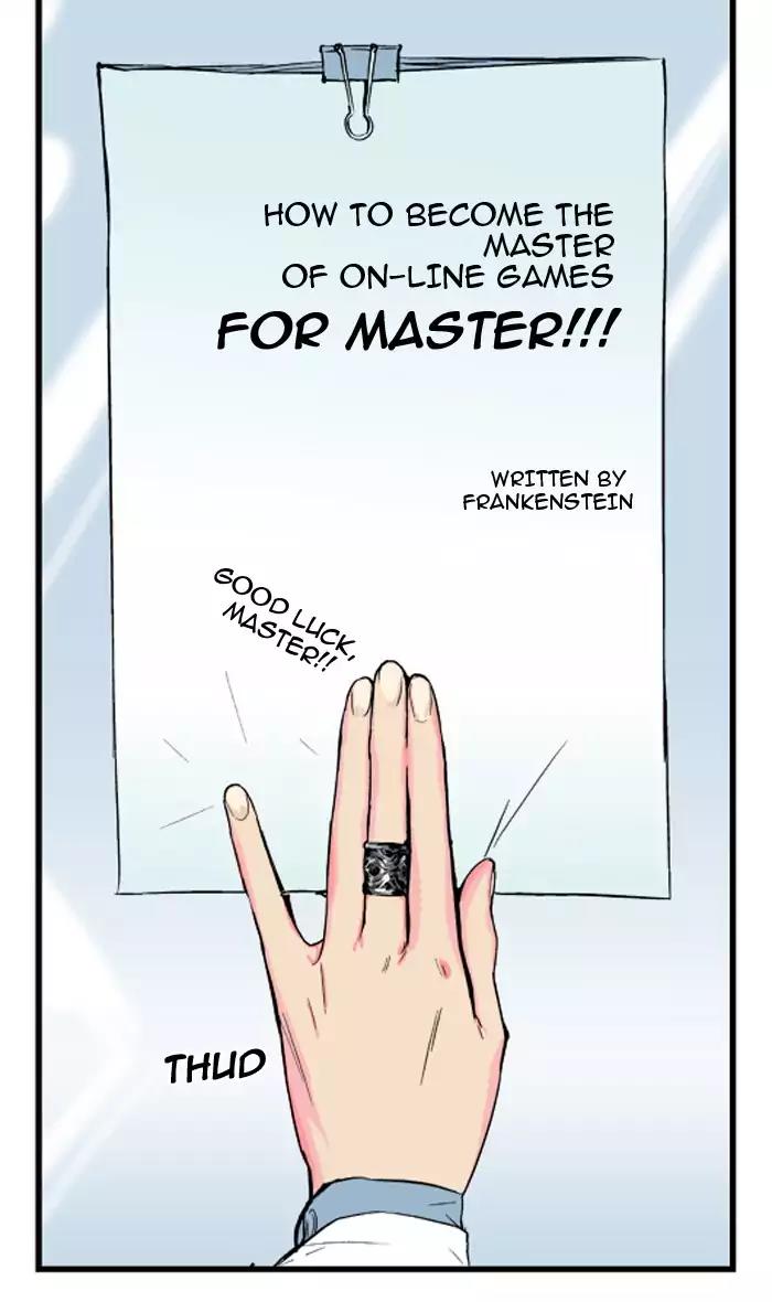 Noblesse Chapter 26 page 41 - Chapter 26: Ep.26