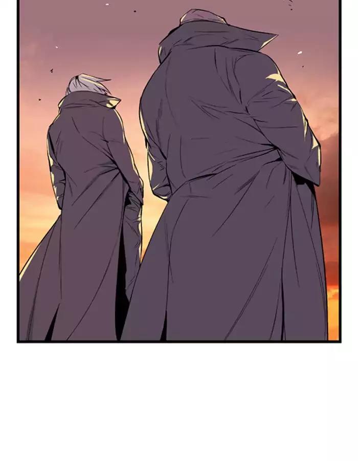 Noblesse Chapter 26 page 5 - Chapter 26: Ep.26