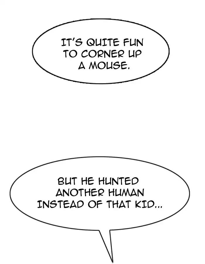 Noblesse Chapter 26 page 7 - Chapter 26: Ep.26