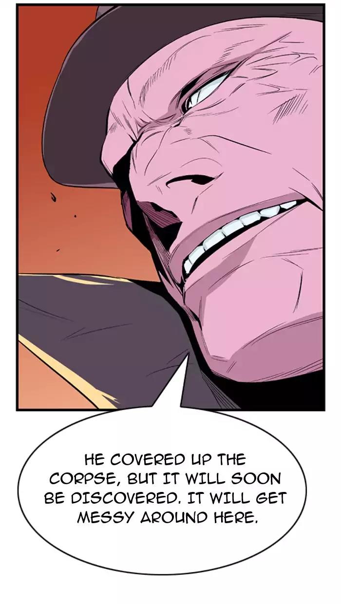 Noblesse Chapter 26 page 8 - Chapter 26: Ep.26
