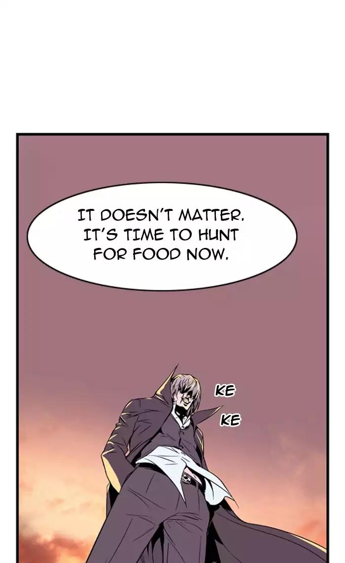 Noblesse Chapter 26 page 9 - Chapter 26: Ep.26
