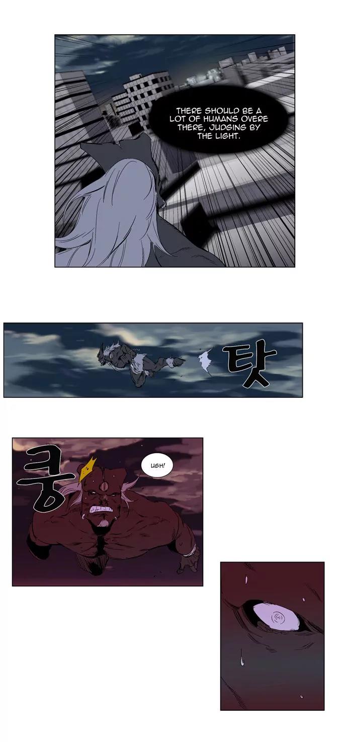 Noblesse Chapter 260 page 21 - Chapter 260: Ep.260
