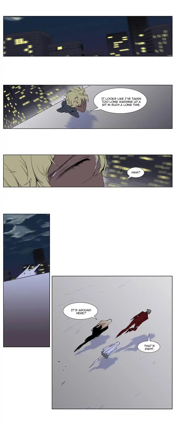 Noblesse Chapter 261 page 18 - Chapter 261: Ep.261
