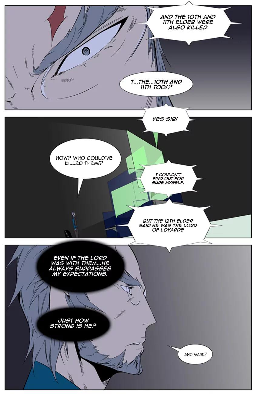 Noblesse Chapter 262 page 11 - Chapter 262: Ep.262