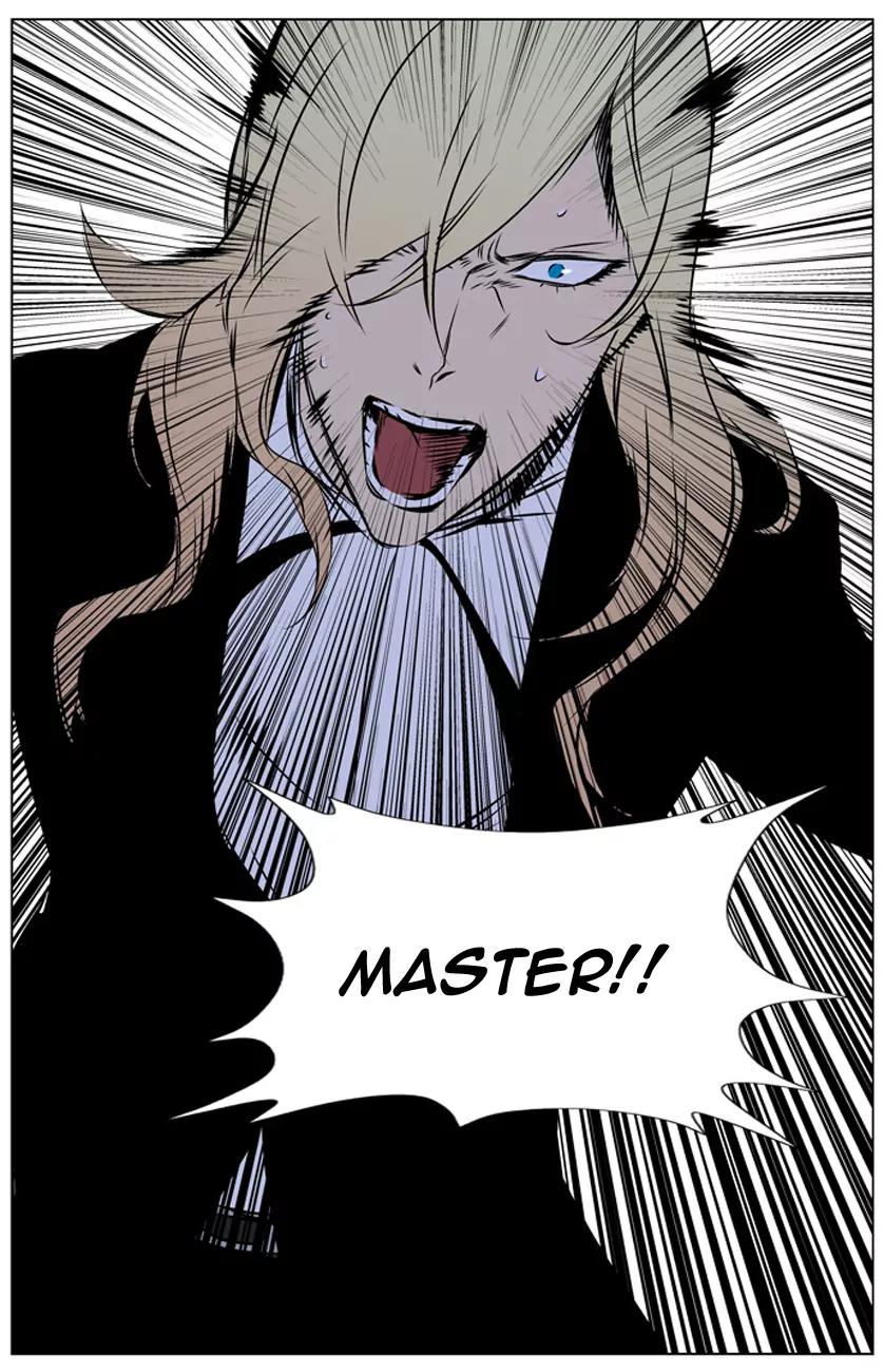Noblesse Chapter 262 page 25 - Chapter 262: Ep.262