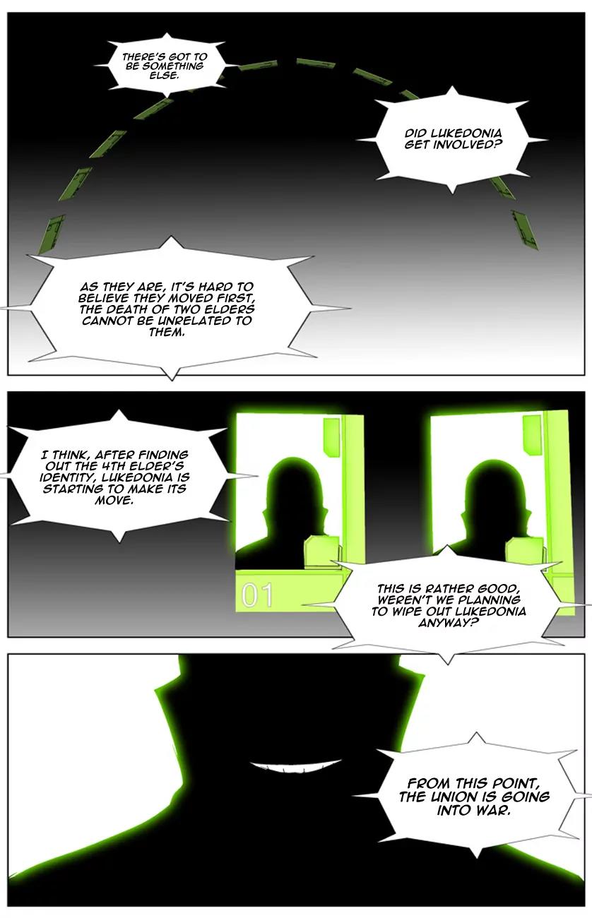 Noblesse Chapter 262 page 27 - Chapter 262: Ep.262