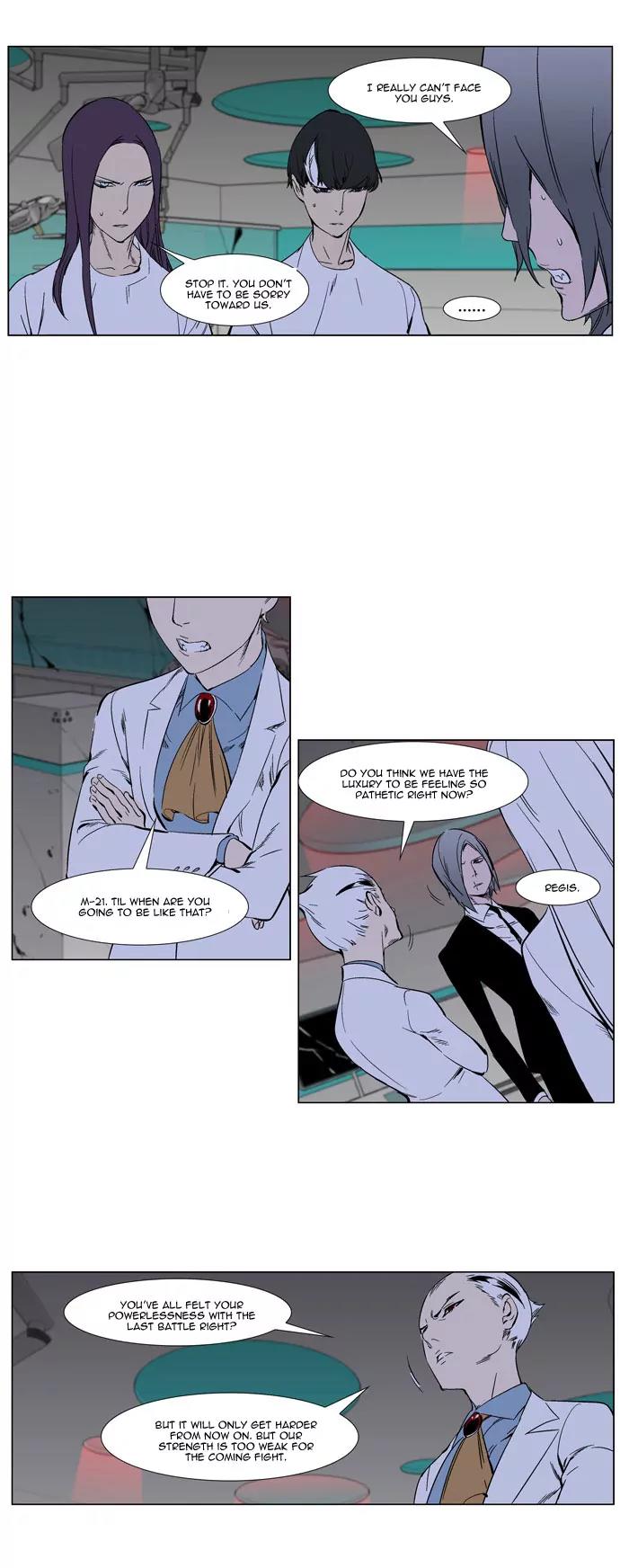 Noblesse Chapter 263 page 10 - Chapter 263: Ep.263