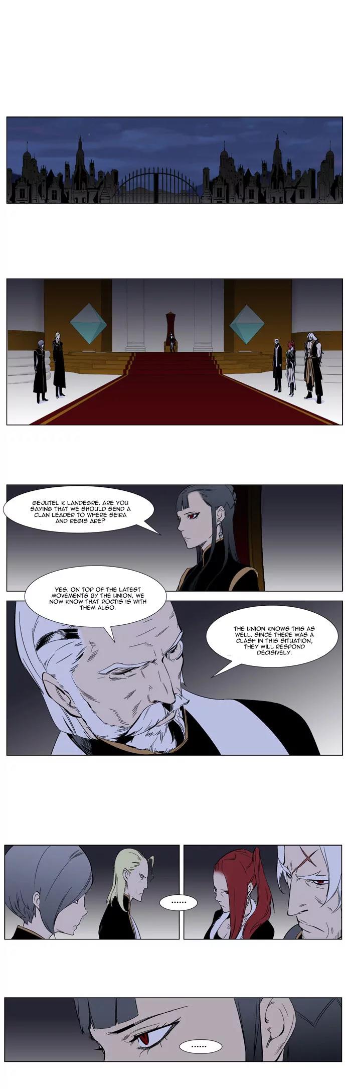 Noblesse Chapter 263 page 12 - Chapter 263: Ep.263