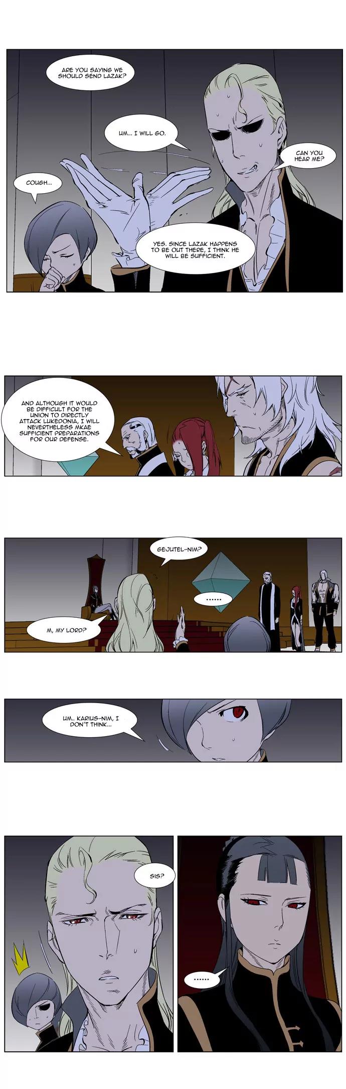 Noblesse Chapter 263 page 14 - Chapter 263: Ep.263