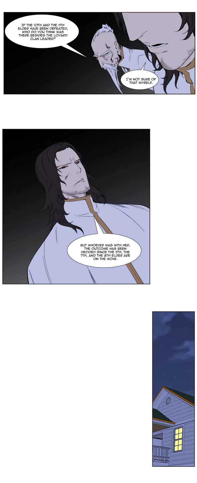 Noblesse Chapter 263 page 4 - Chapter 263: Ep.263