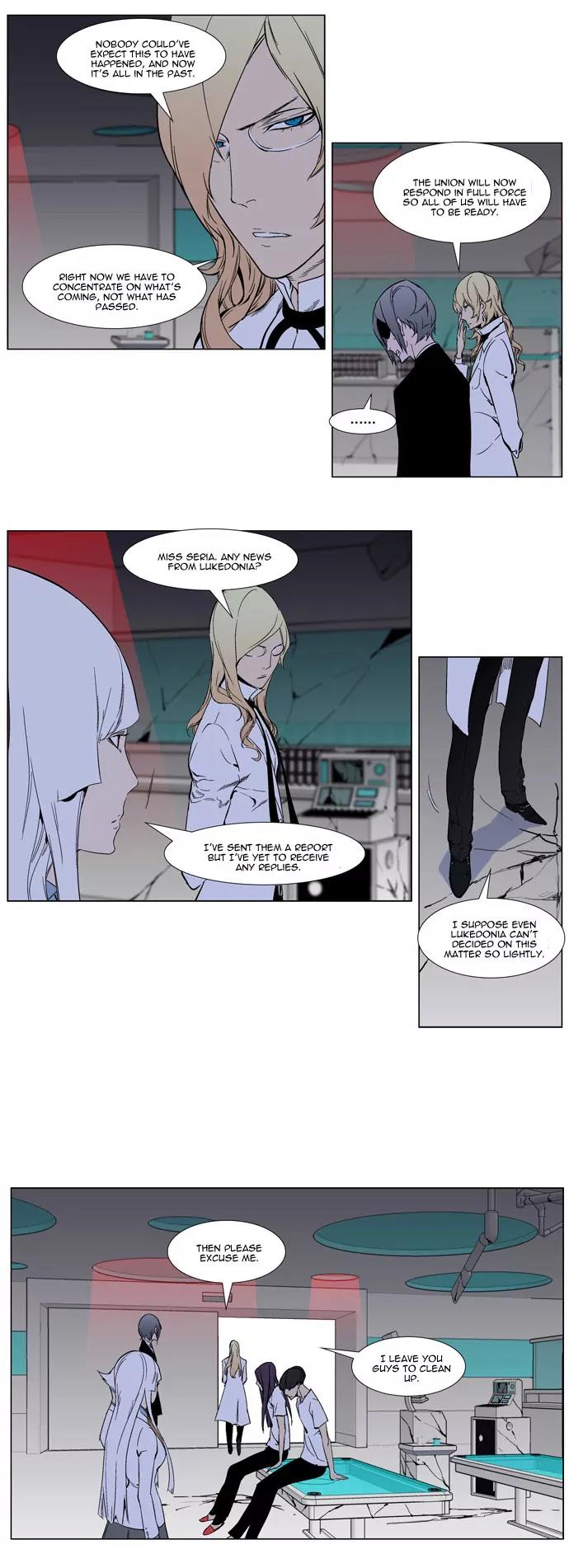 Noblesse Chapter 263 page 8 - Chapter 263: Ep.263