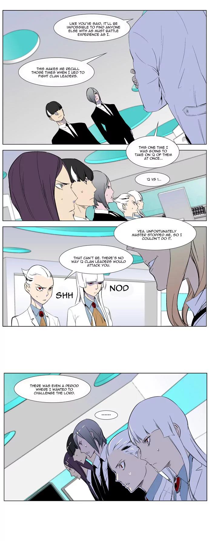 Noblesse Chapter 264 page 12 - Chapter 264: Ep.264