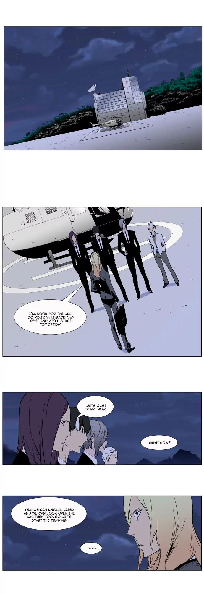 Noblesse Chapter 264 page 18 - Chapter 264: Ep.264